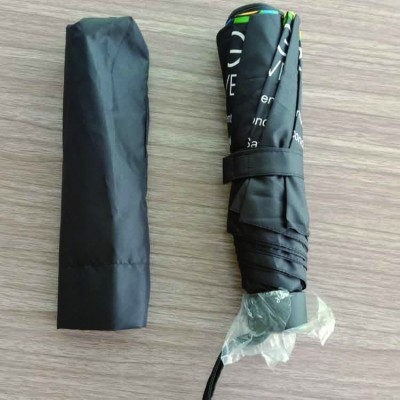 21 inch 3 fold manual open and close cheap 3 fold stock umbrella